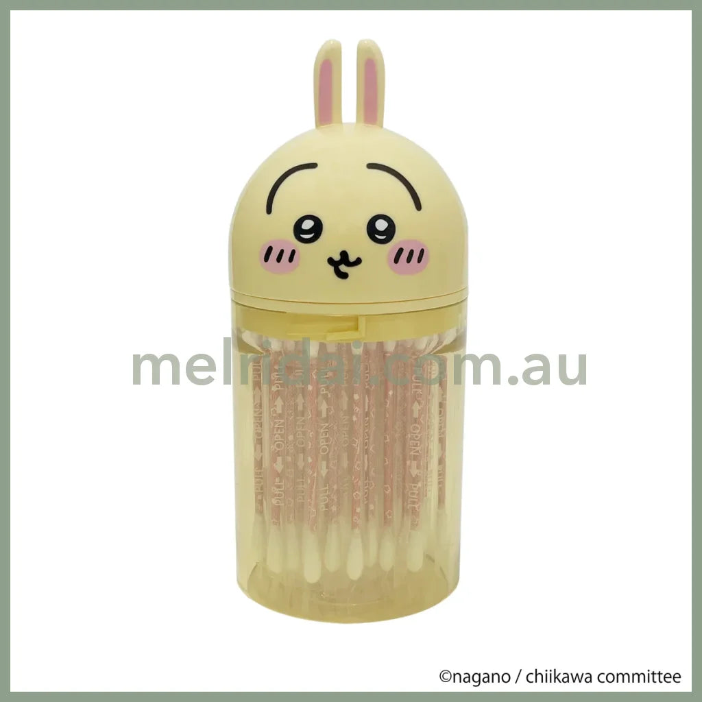 CHIIKAWA | Usagi Pakkun Menbo Cotton Swabs 50 Pieces 70 x 139 x 70mm