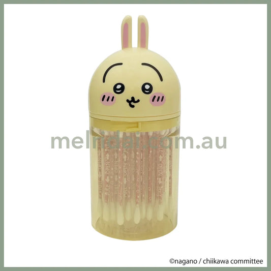 CHIIKAWA | Usagi Pakkun Menbo Cotton Swabs 50 Pieces 70 x 139 x 70mm