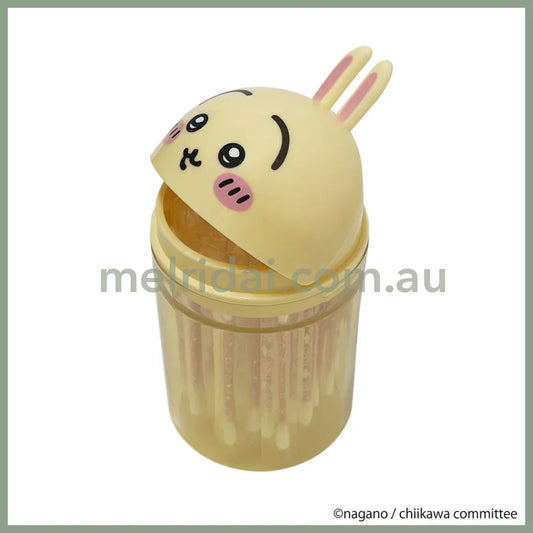 CHIIKAWA | Usagi Pakkun Menbo Cotton Swabs 50 Pieces 70 x 139 x 70mm