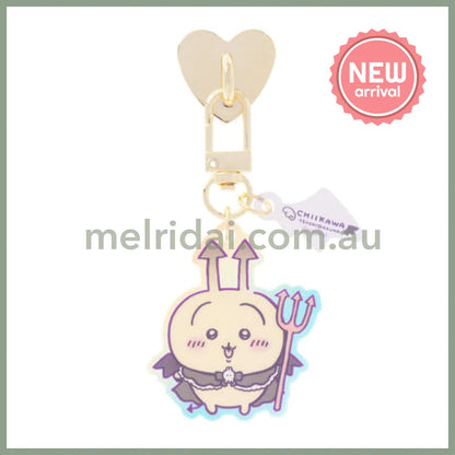 CHIIKAWA | Usagi Phone Holder Keychain with Key Ring Charm 100×55mm (Angel ♡ Demon)