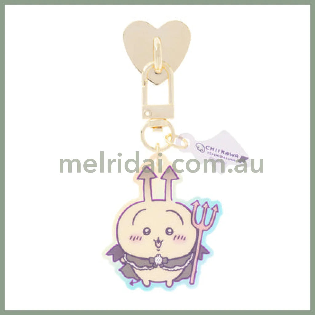 CHIIKAWA | Usagi Phone Holder Keychain with Key Ring Charm 100×55mm (Angel ♡ Demon)