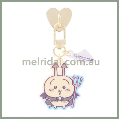 CHIIKAWA | Usagi Phone Holder Keychain with Key Ring Charm 100×55mm (Angel ♡ Demon)