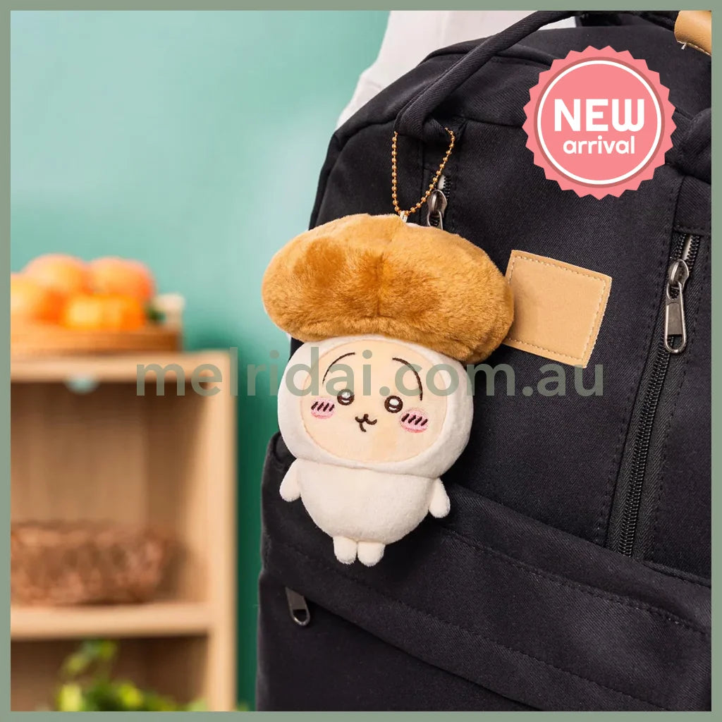 CHIIKAWA | Usagi Plush Keychain Bag Charm 140×110×100mm (It’s the Season Halloween)