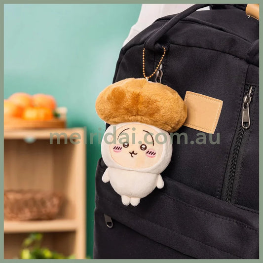 CHIIKAWA | Usagi Plush Keychain Bag Charm 140×110×100mm (It’s the Season Halloween)