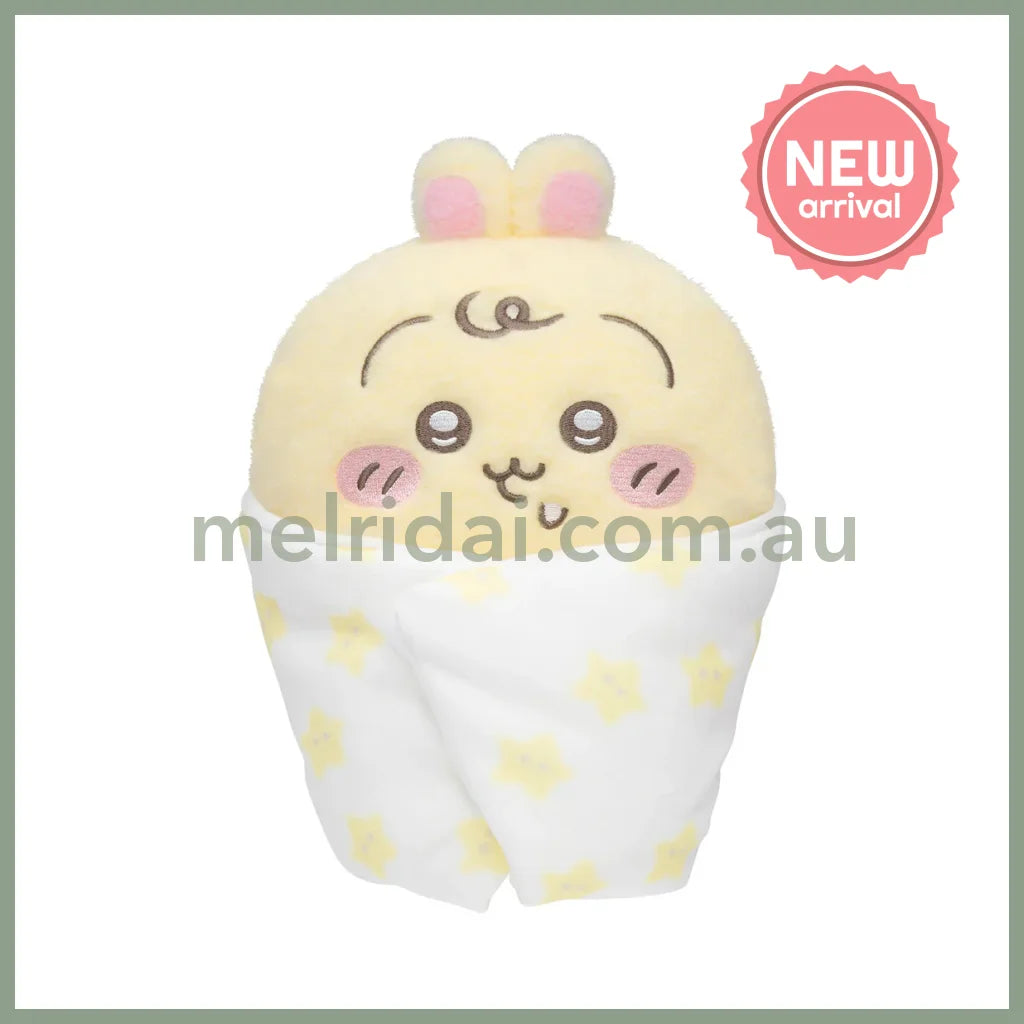 CHIIKAWA | Usagi Plush Toy Plush Doll 230×170×130mm (Chiikawa Baby)