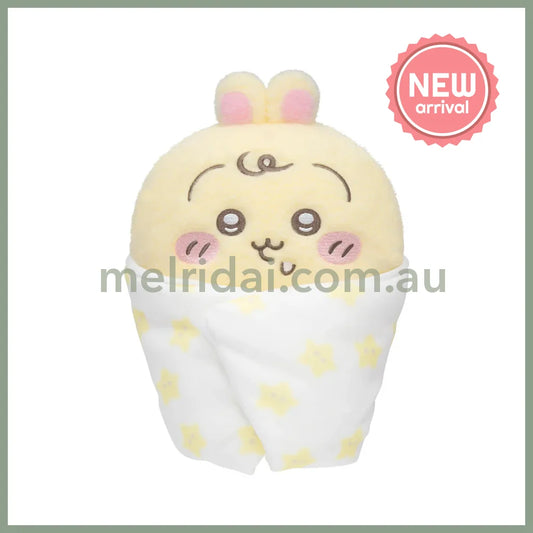 CHIIKAWA | Usagi Plush Toy Plush Doll 230×170×130mm (Chiikawa Baby)