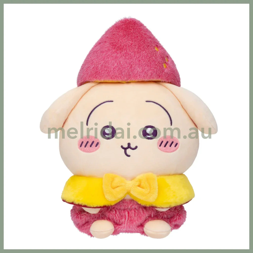 CHIIKAWA | Usagi Plush Toy Doll H245×W160×D115mm (Sweet Potato)