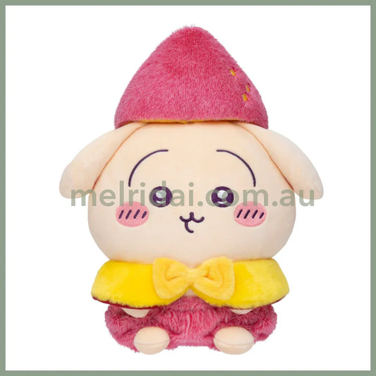 CHIIKAWA | Usagi Plush Toy Doll H245×W160×D115mm (Sweet Potato)