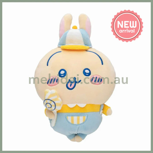 CHIIKAWA | Usagi Plush Toy Plush Doll S 280×170×110mm (Exciting Amusement Park)