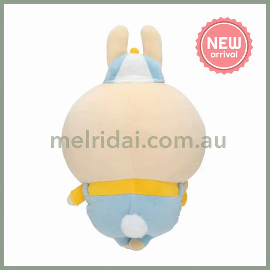 CHIIKAWA | Usagi Plush Toy Plush Doll S 280×170×110mm (Exciting Amusement Park)