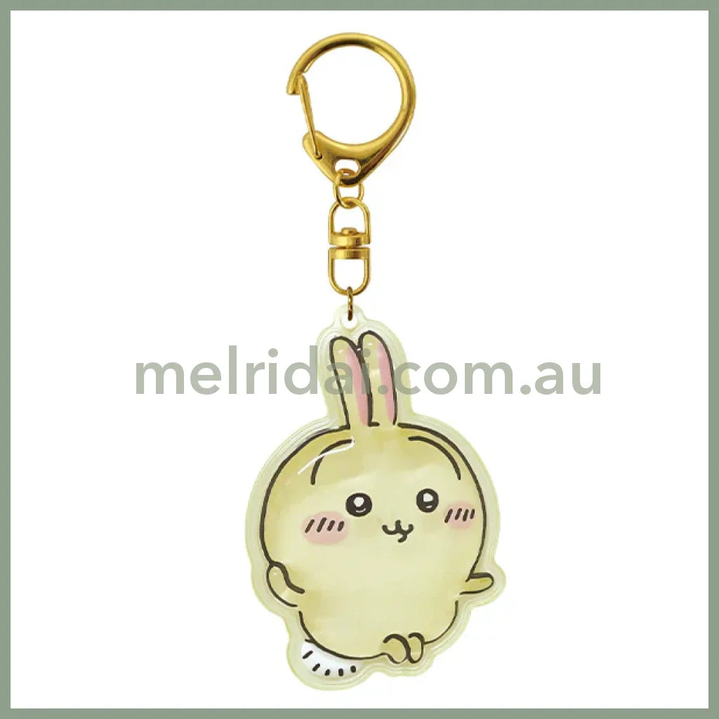 CHIIKAWA | Usagi Puffy Keychain 13 x 90 x 144mm (Little Cute)
