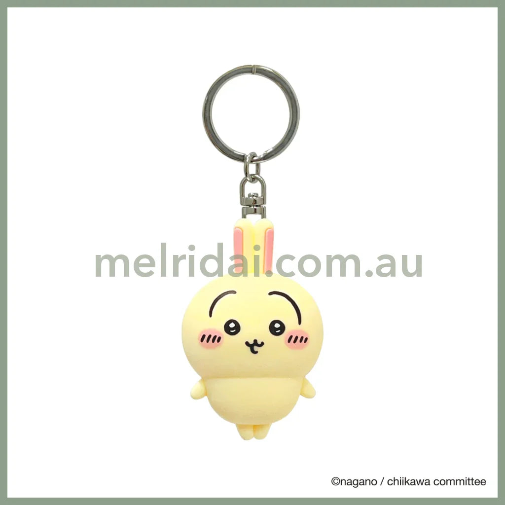 CHIIKAWA | Usagi PVC Figure Keychain H91×W37×D35mm