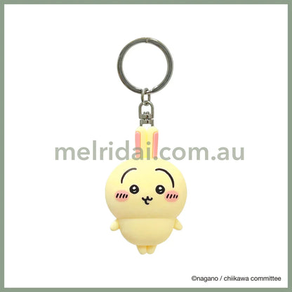 CHIIKAWA | Usagi PVC Figure Keychain H91×W37×D35mm