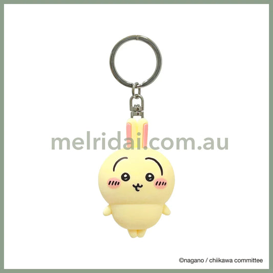CHIIKAWA | Usagi PVC Figure Keychain H91×W37×D35mm