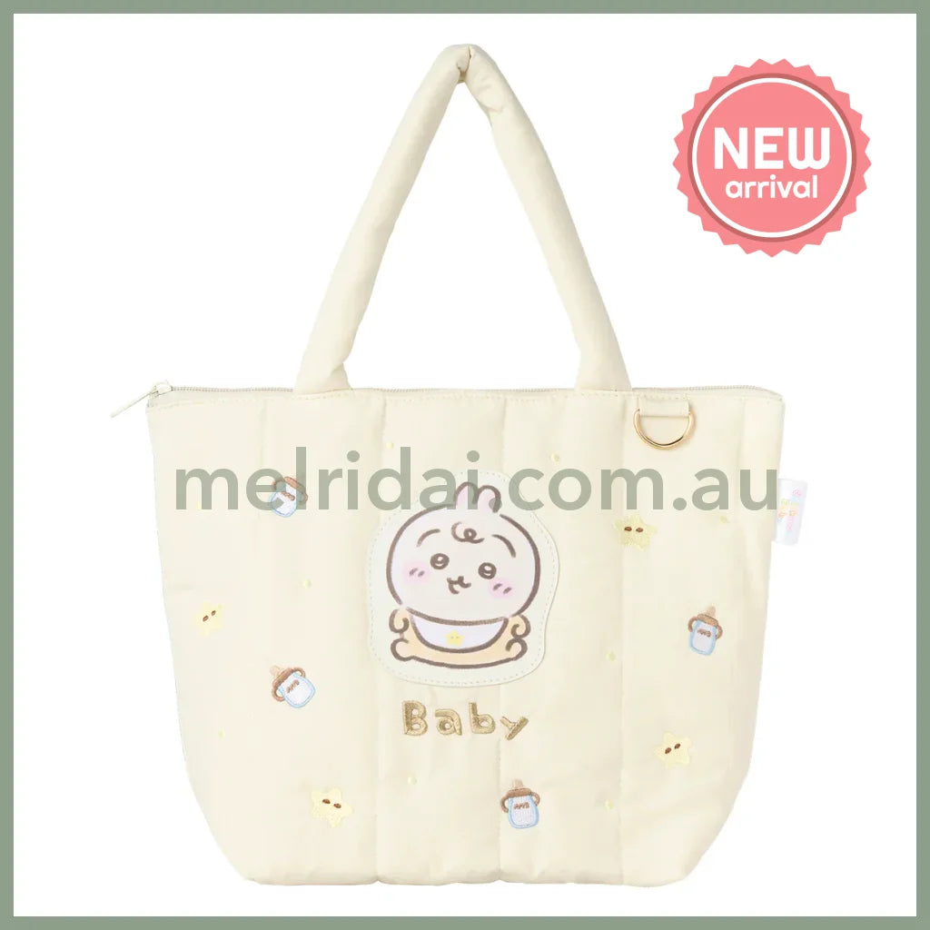 CHIIKAWA | Usagi Quilted Tote Bag 255×340×120mm (Chiikawa Baby)