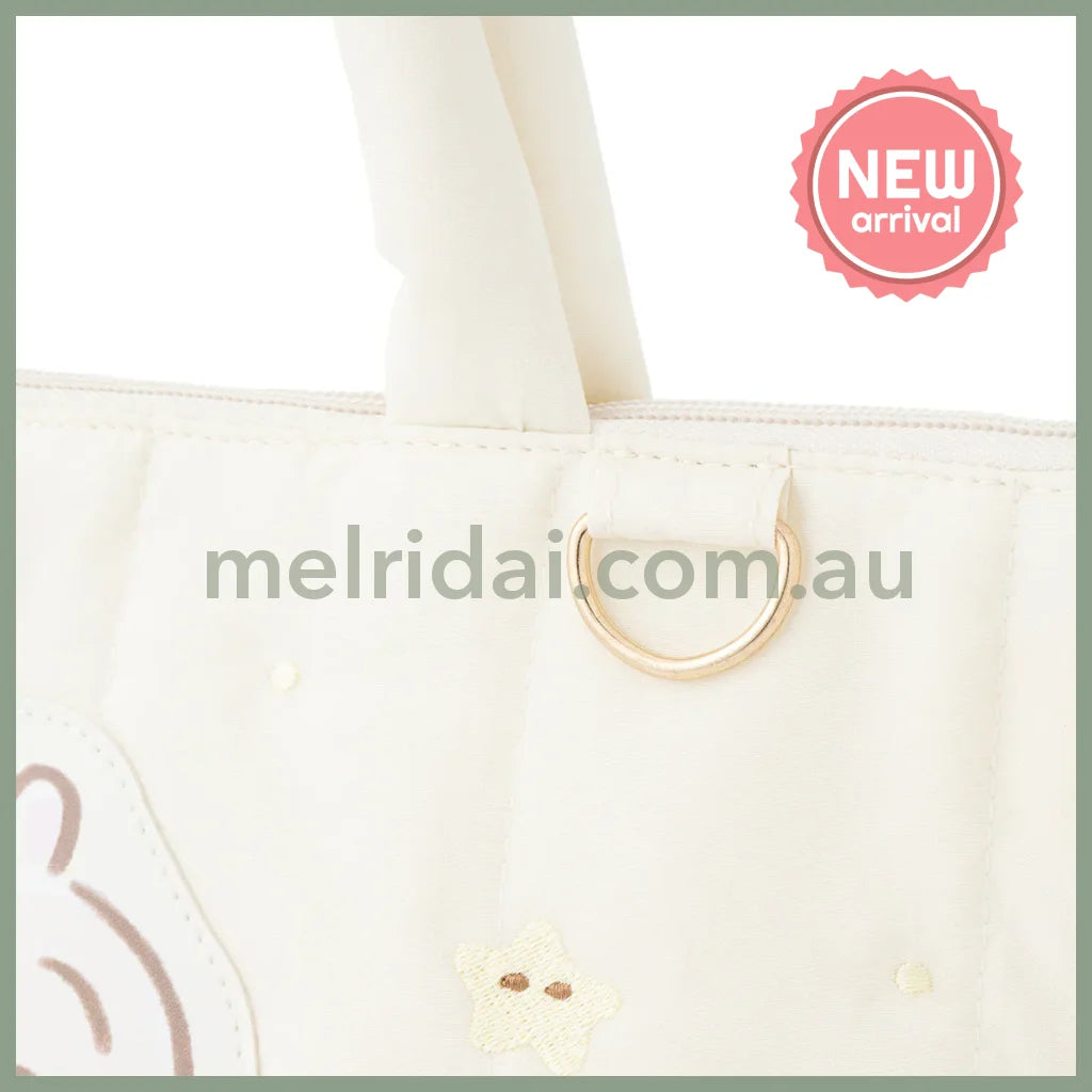 CHIIKAWA | Usagi Quilted Tote Bag 255×340×120mm (Chiikawa Baby)