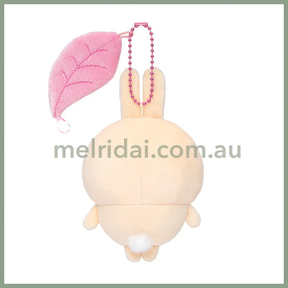 CHIIKAWA | Usagi Sugiri’s Clear Eye Mascot Holder Plush Keychain Bag Charm H130×W135×D50mm