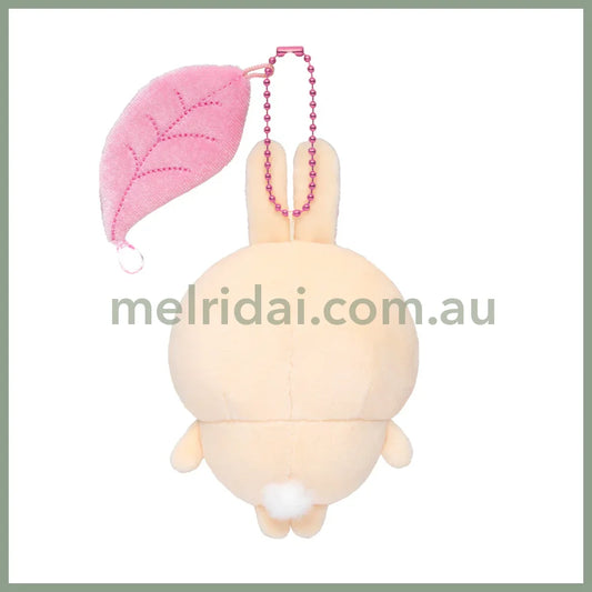 CHIIKAWA | Usagi Sugiri’s Clear Eye Mascot Holder Plush Keychain Bag Charm H130×W135×D50mm