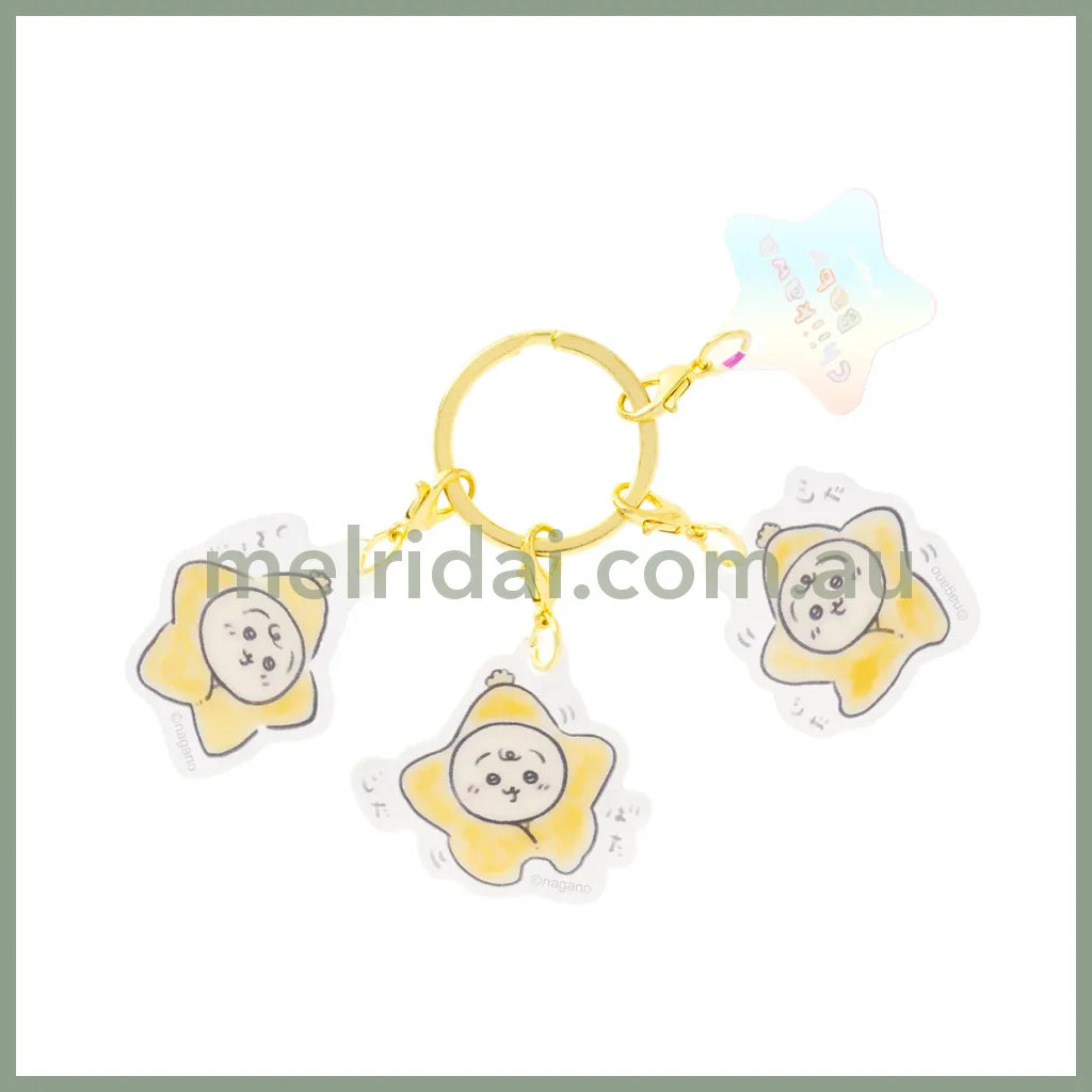 CHIIKAWA | Usagi Swaddle Acrylic Charm Set 40×40mm (Chiikawa Baby)