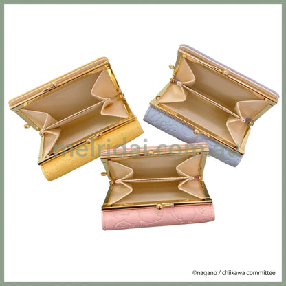 CHIIKAWA | Usagi Trifold Wallet Clasp Purse 77x106x30mm (Gold Yellow Orange Embossed)