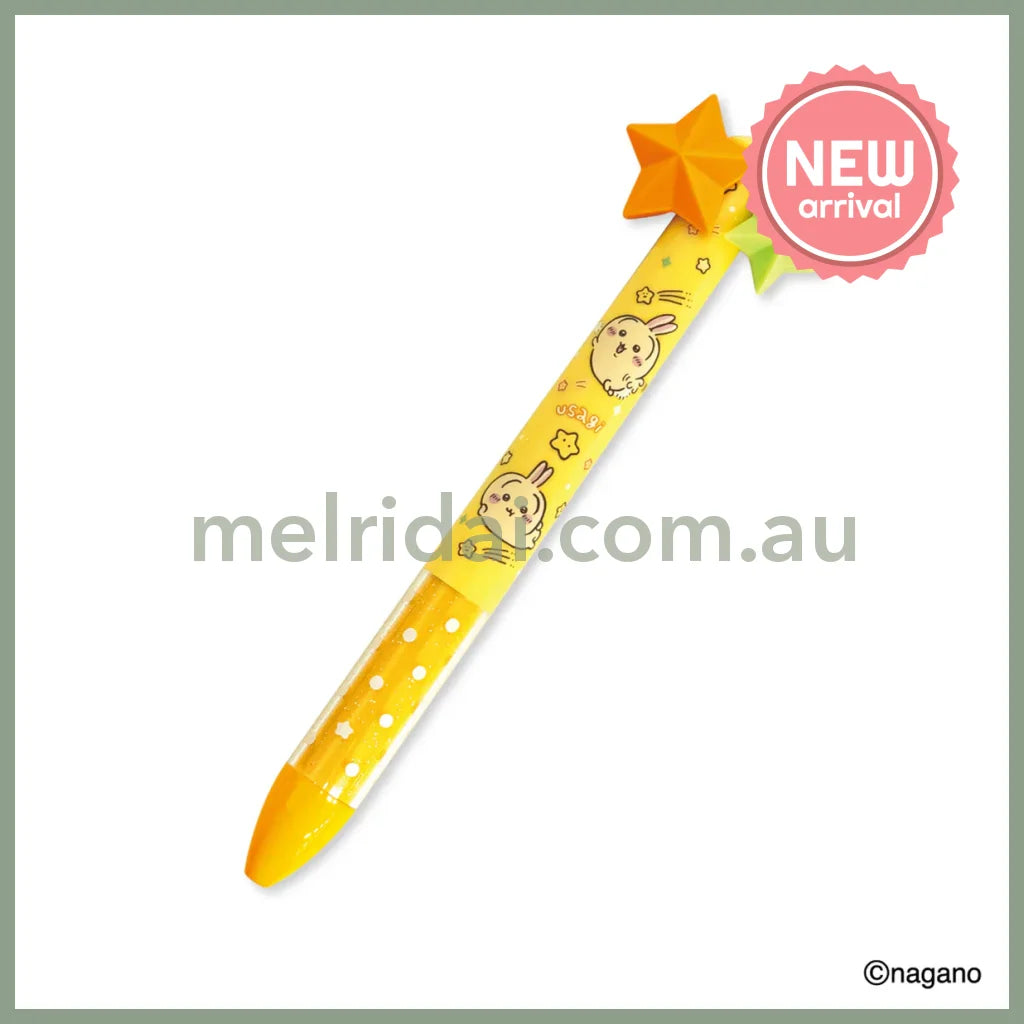 Chiikawa | Usagi Two Color Mimi Pen Black & Red 0.5mm (Star Yellow)