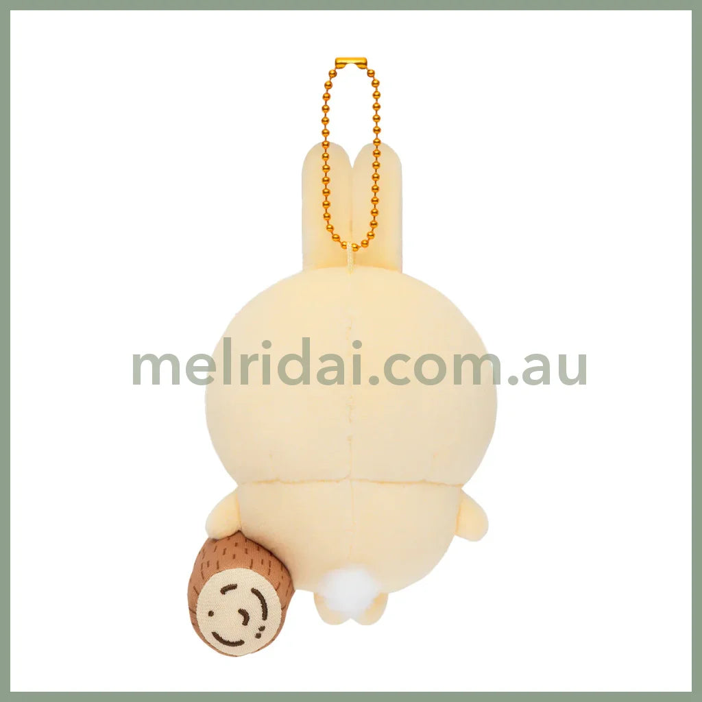 CHIIKAWA | Usagi Watermelon Series Mascot Holder Plush Keychain Bag Charm 105×85×50mm(Is this a watermelon smash?)