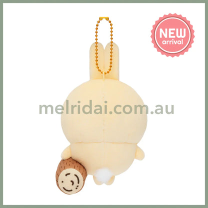 CHIIKAWA | Usagi Watermelon Series Mascot Holder Plush Keychain Bag Charm 105×85×50mm(Is this a watermelon smash?)