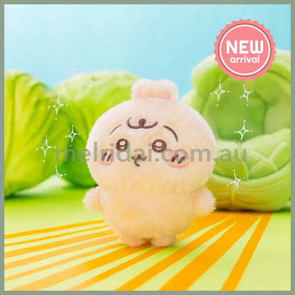 CHIIKAWA | Usagi Wrapped in Cabbage Mascot Holder Plush Keychai 155×155×70mm(Chiikawa Baby)