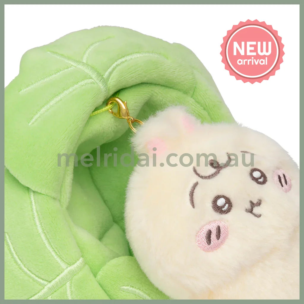 CHIIKAWA | Usagi Wrapped in Cabbage Mascot Holder Plush Keychai 155×155×70mm(Chiikawa Baby)
