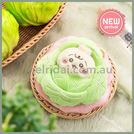 CHIIKAWA | Usagi Wrapped in Cabbage Mascot Holder Plush Keychai 155×155×70mm(Chiikawa Baby)