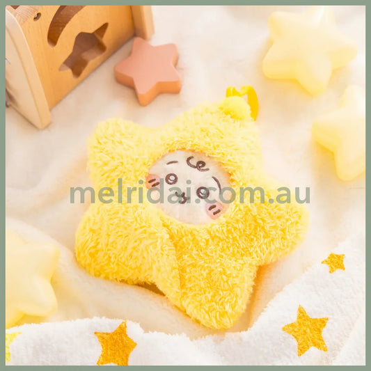 CHIIKAWA | Usagi Wrapped in Star Mascot Holder Plush Keychai 145×145×55mm(Chiikawa Baby)