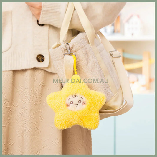 CHIIKAWA | Usagi Wrapped in Star Mascot Holder Plush Keychai 145×145×55mm(Chiikawa Baby)