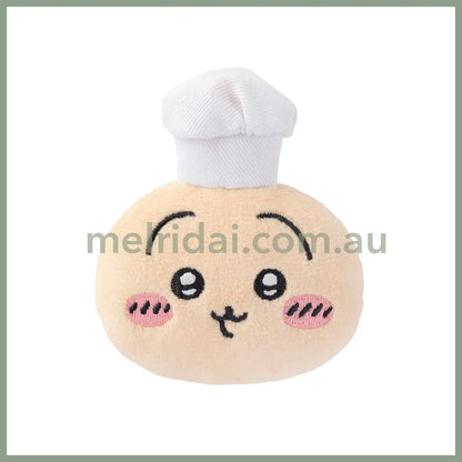 Chiikawa | Usagi X Hachiware Chiikawa Plush Face Badge Set Of 3 H80 W70 D25Mm (Restaurant Chef)