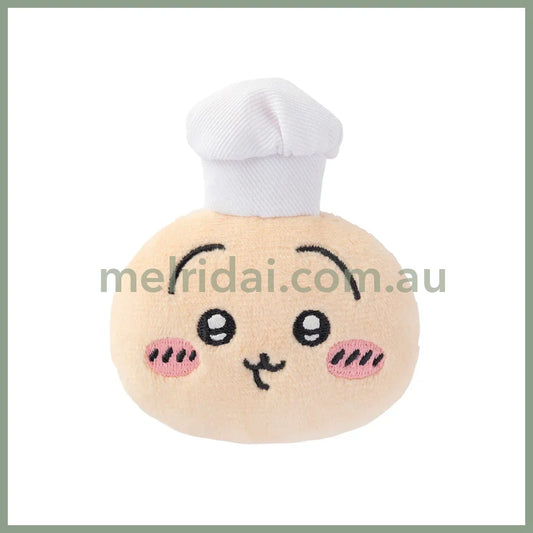 Chiikawa | Usagi X Hachiware Chiikawa Plush Face Badge Set Of 3 H80 W70 D25Mm (Restaurant Chef)