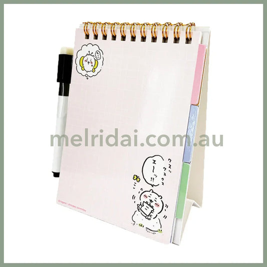 Chiikawa | White Board Memo With Eraser H185 X W150 D20Mm (6 Pattern) Pink