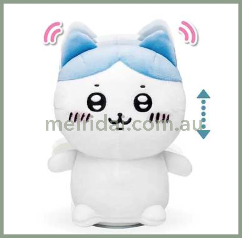 Chiikawa | Who Imitates Something 12 X 15 18.5 Cm / Hachiware //