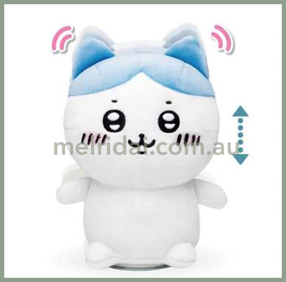 Chiikawa | Who Imitates Something 12 X 15 18.5 Cm / Hachiware //