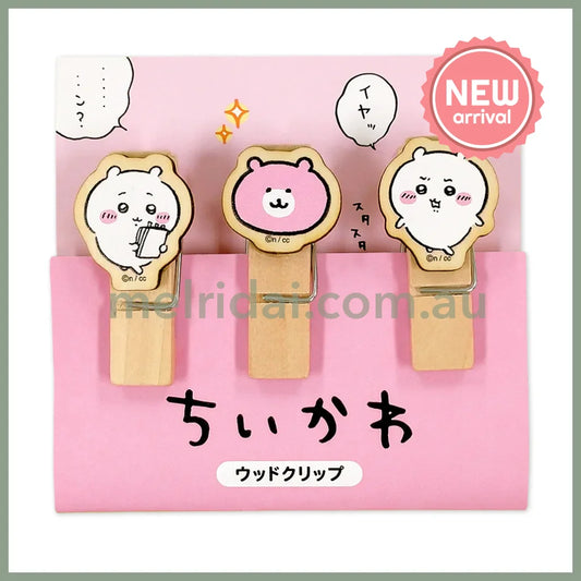 CHIIKAWA | Wooden Clip Set 45×25×14mm (Chiikawa)