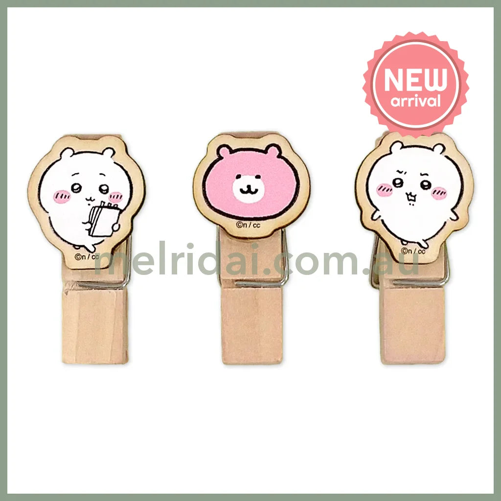 CHIIKAWA | Wooden Clip Set 45×25×14mm (Chiikawa)