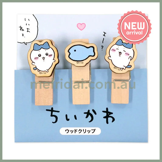 CHIIKAWA | Wooden Clip Set 45×25×14mm (Hachiware)