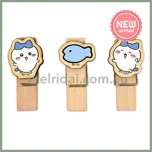 CHIIKAWA | Wooden Clip Set 45×25×14mm (Hachiware)