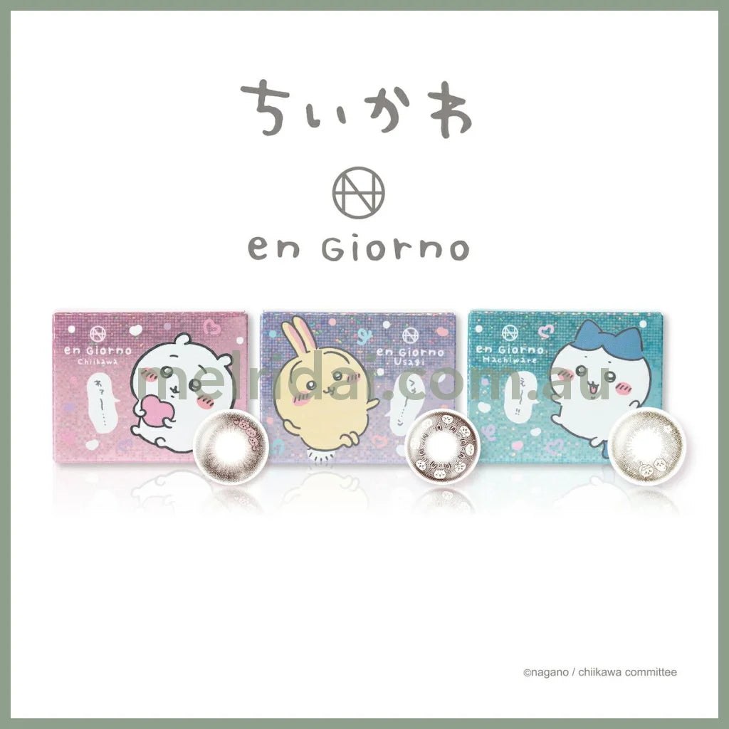 Chiikawa X En Giorno | 1 Month Coloured Contact Lens 2Pcs/Box Bc8.7Mm 38%