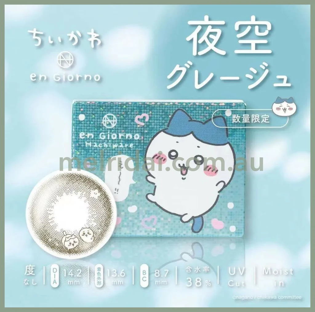 Chiikawa X En Giorno | 1 Month Coloured Contact Lens 2Pcs/Box Bc8.7Mm 38% Hachiware //