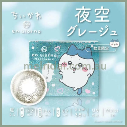 Chiikawa X En Giorno | 1 Month Coloured Contact Lens 2Pcs/Box Bc8.7Mm 38% Hachiware //