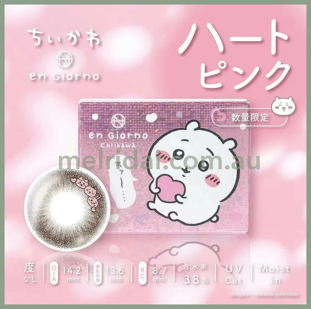 Chiikawa X En Giorno | 1 Month Coloured Contact Lens 2Pcs/Box Bc8.7Mm 38% Chiikawa/