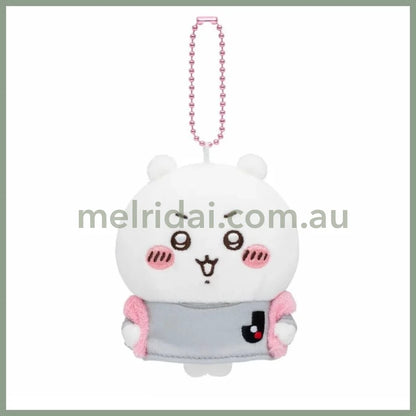 Chiikawa X J League | Mascot Holder Plush Keychain 95 × W 75 45Mm (Chiikawa)