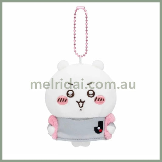 Chiikawa X J League | Mascot Holder Plush Keychain 95 × W 75 45Mm (Chiikawa)