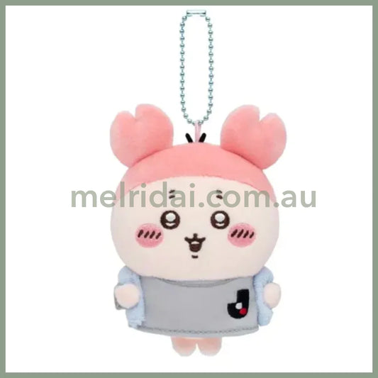 Chiikawa X J League | Mascot Holder Plush Keychain 95 × W 75 45Mm (Kani-Chan)