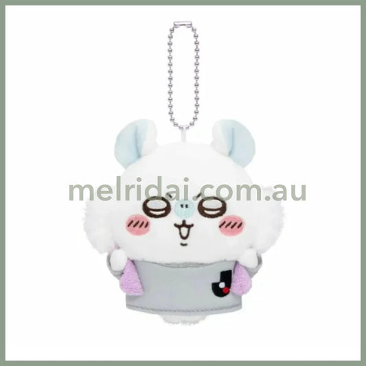Chiikawa X J League | Mascot Holder Plush Keychain 95 × W 75 45Mm (Momonga)