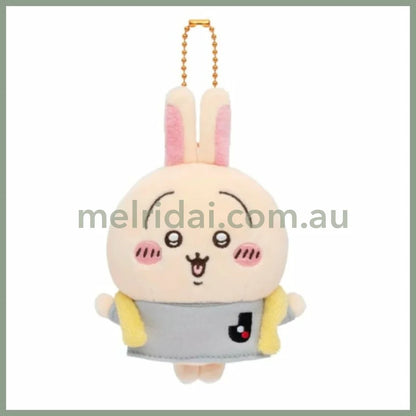 Chiikawa X J League | Mascot Holder Plush Keychain 95 × W 75 45Mm (Usagi)